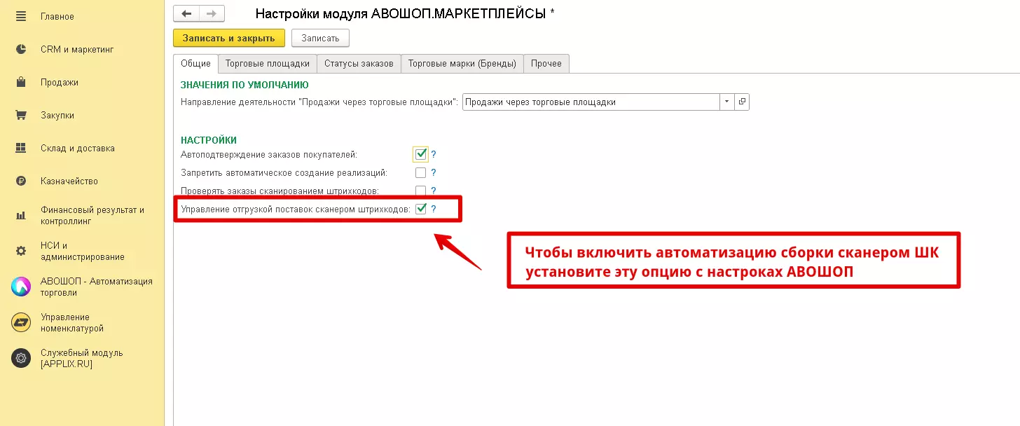 2025-11-18 19-16-57.png 2025-11-18 19-16-57.png