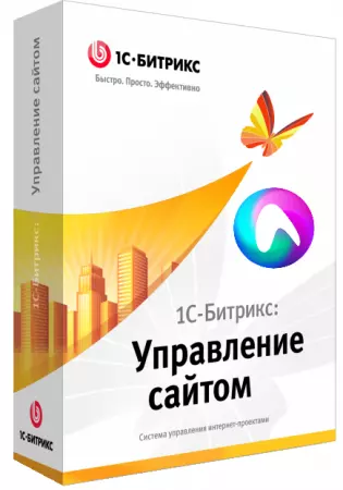 1С Битрикс - Интернет-магазин (CMS)
