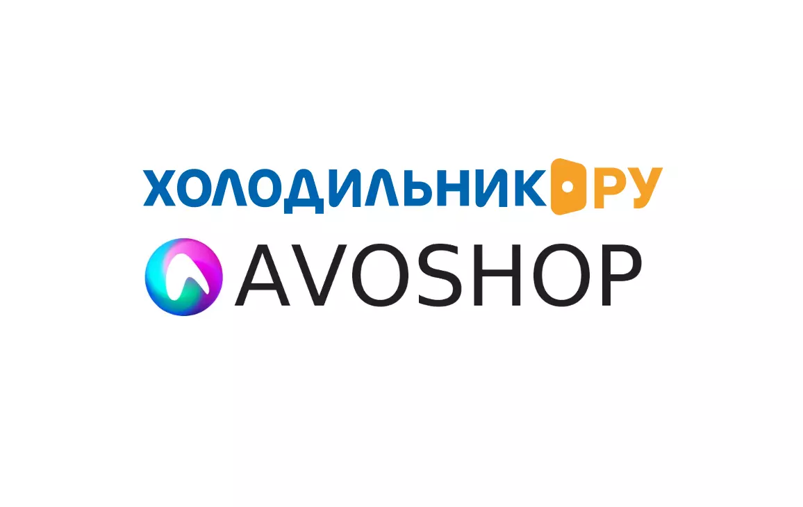 Выгрузка товаров на Холодильник.ру из 1С Выгрузка товаров на Холодильник.ру из 1С