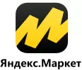 Яндекс.Маркет