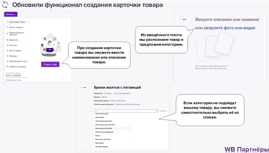 Screenshot_2.jpg