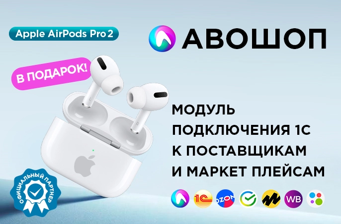 banner_gorizont_4.jpg